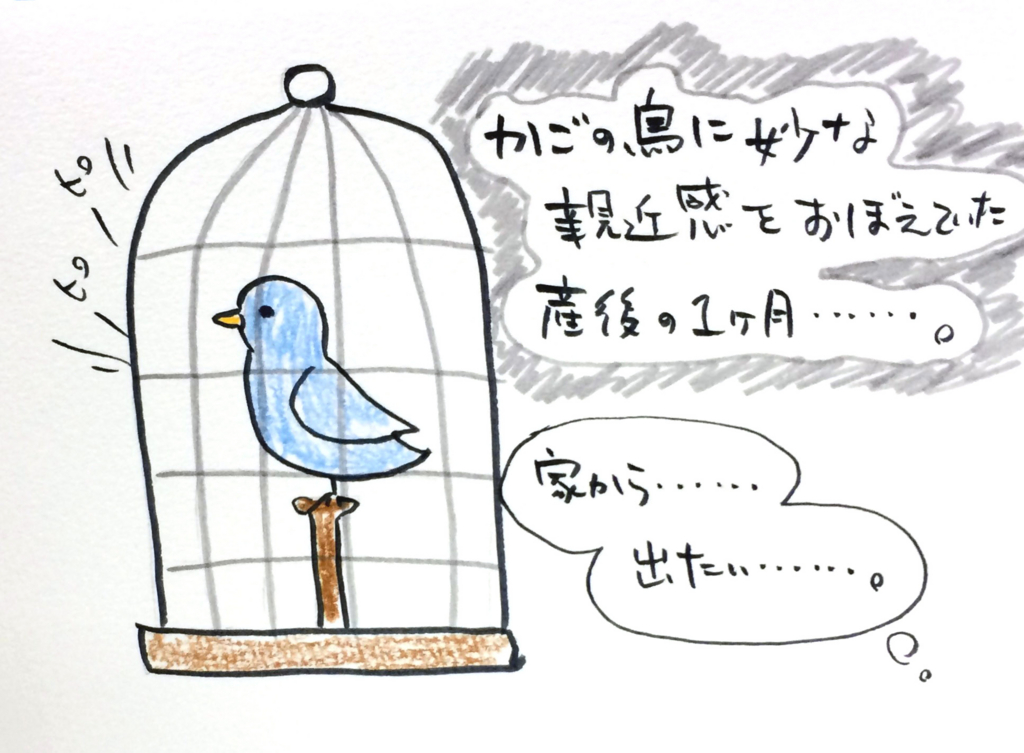 f:id:akasuguedi:20160325132112j:plain