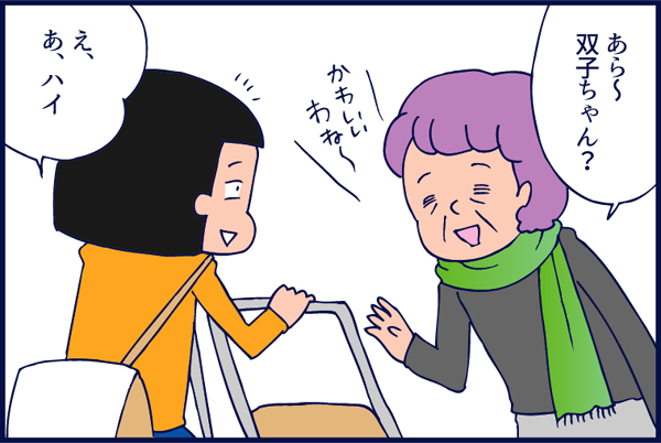 f:id:akasuguedi:20160403111530p:plain