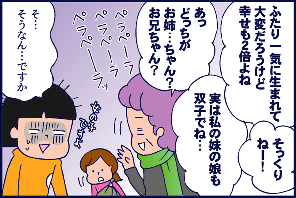 f:id:akasuguedi:20160403111548p:plain
