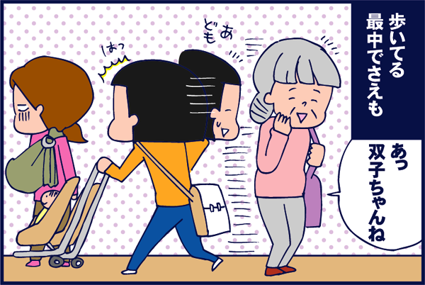 f:id:akasuguedi:20160403111649p:plain