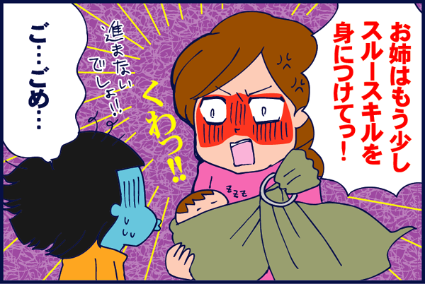 f:id:akasuguedi:20160403111710p:plain