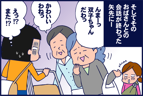 f:id:akasuguedi:20160404103117p:plain