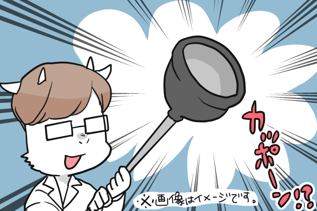 f:id:akasuguedi:20160404230756p:plain