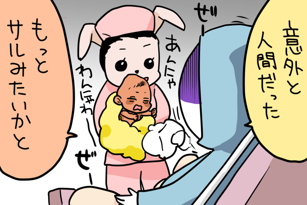 f:id:akasuguedi:20160404230810p:plain