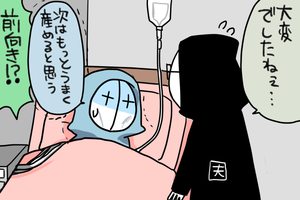 f:id:akasuguedi:20160404230902p:plain