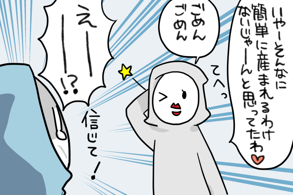f:id:akasuguedi:20160405001014p:plain