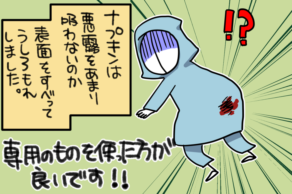 f:id:akasuguedi:20160405001047p:plain
