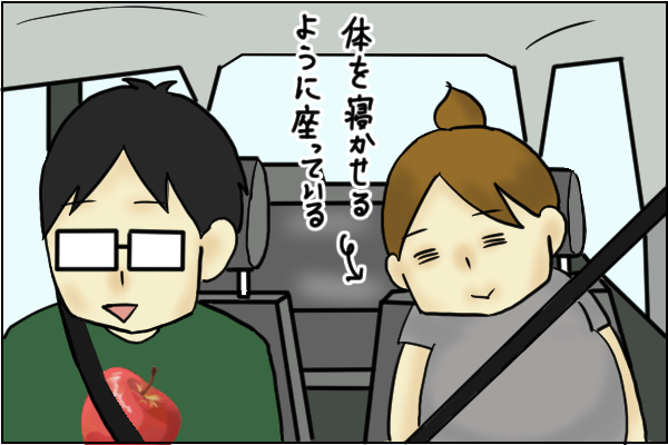 f:id:akasuguedi:20160405121725p:plain