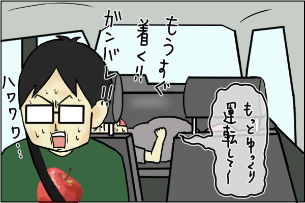 f:id:akasuguedi:20160405121805p:plain