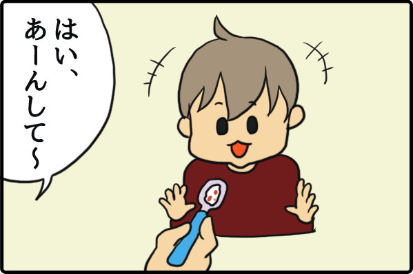 f:id:akasuguedi:20160407190406p:plain