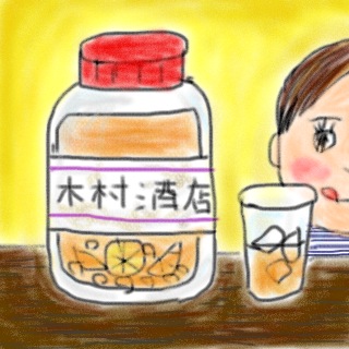f:id:akasuguedi:20160407212009j:plain