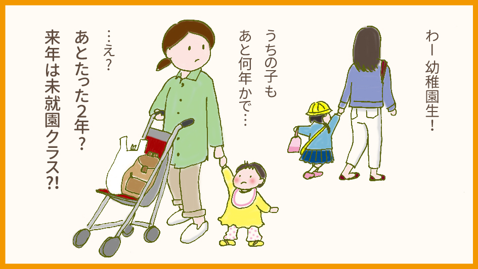 f:id:akasuguedi:20160409021424j:plain