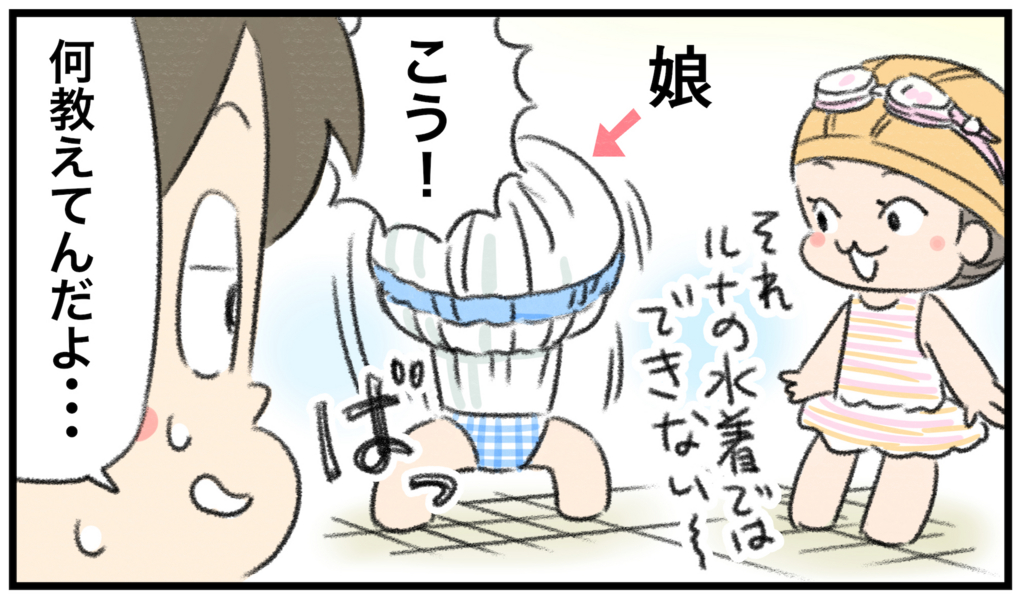 f:id:akasuguedi:20160410141201j:plain