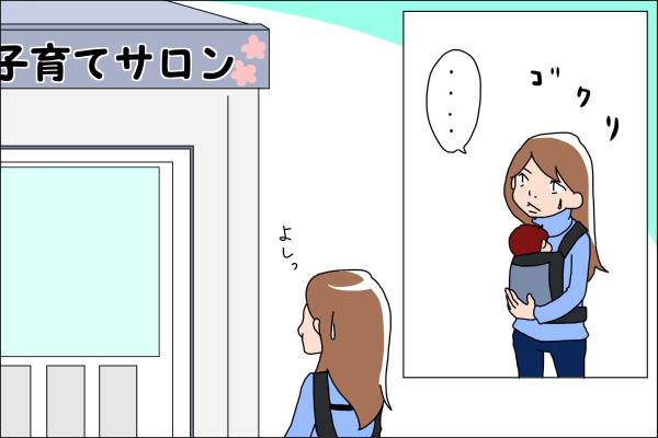 f:id:akasuguedi:20160410145404j:plain