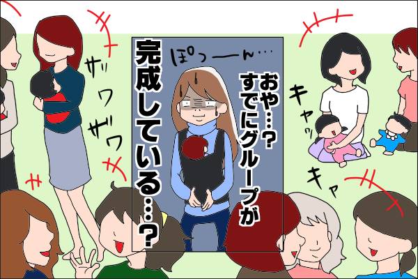f:id:akasuguedi:20160410145435j:plain