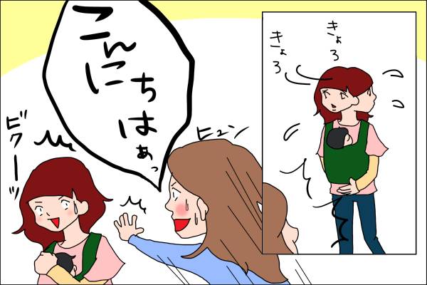 f:id:akasuguedi:20160410145509j:plain