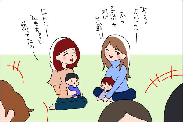 f:id:akasuguedi:20160410145533j:plain