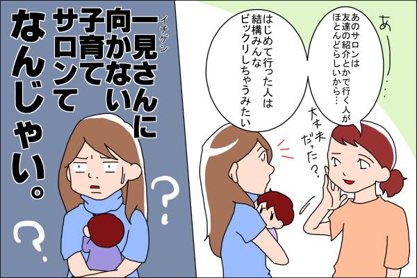 f:id:akasuguedi:20160410145600j:plain