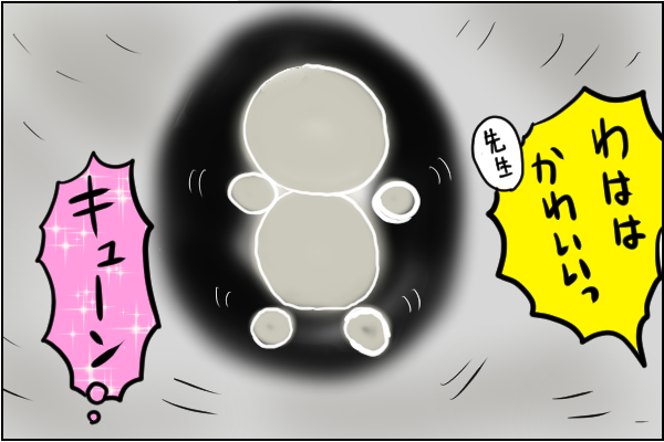 f:id:akasuguedi:20160410151344p:plain