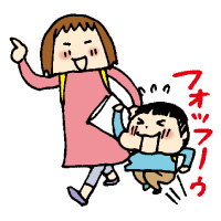 f:id:akasuguedi:20160410232303j:plain