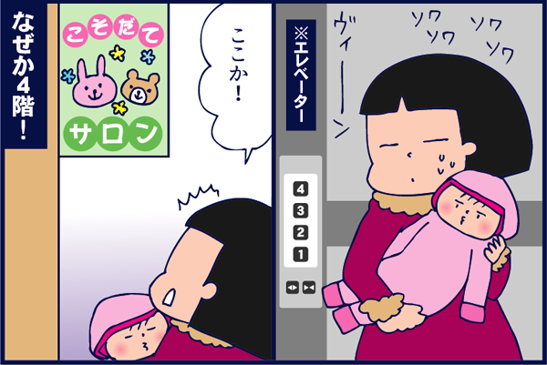 f:id:akasuguedi:20160412170348p:plain