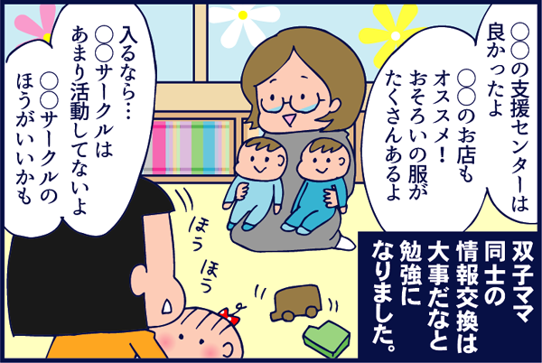 f:id:akasuguedi:20160412170431p:plain