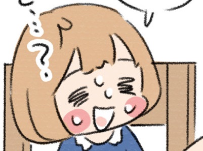 「待て待て!パパ大人だから分かるぞ!」ちょろまかし5歳児とパパの攻防 by 丸本チンタ