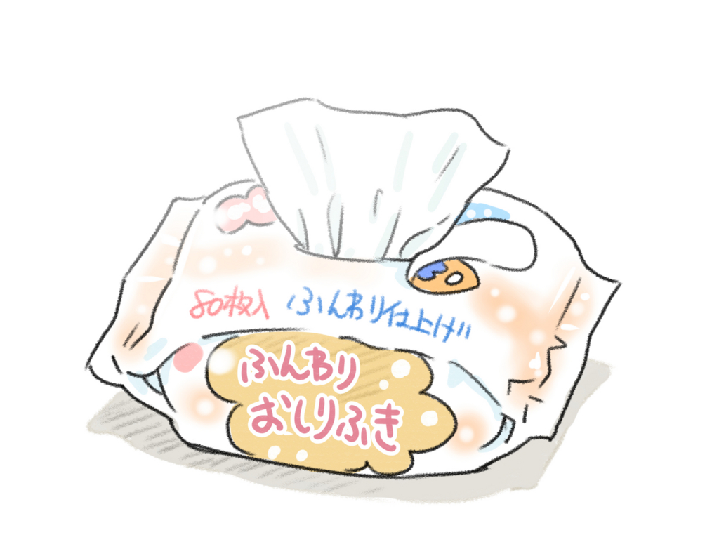 f:id:akasuguedi:20160427104732j:plain
