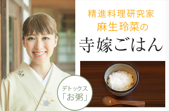 f:id:akasuguedi:20160509113321j:plain