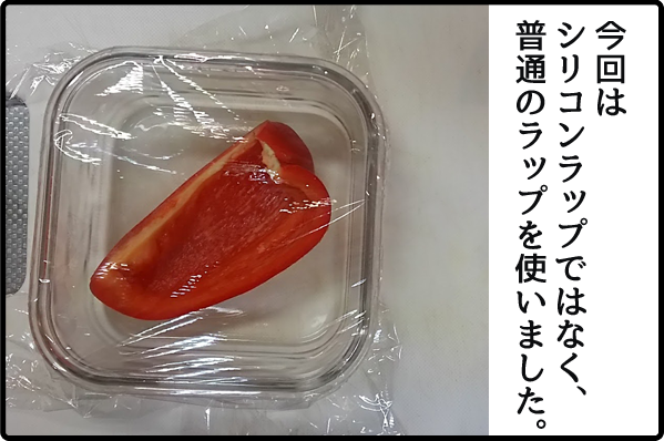 f:id:akasuguedi:20160510193207p:plain