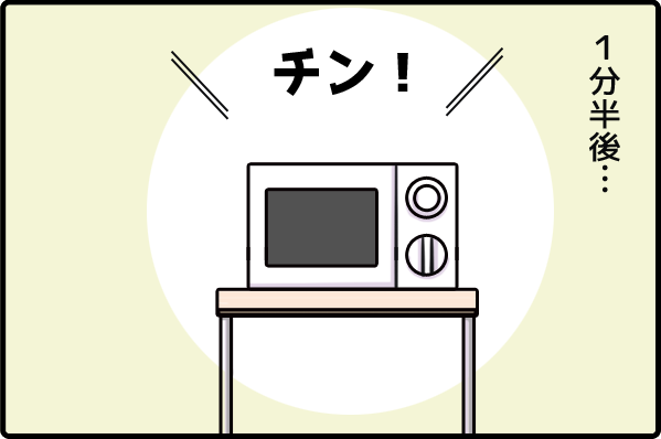 f:id:akasuguedi:20160510193216p:plain