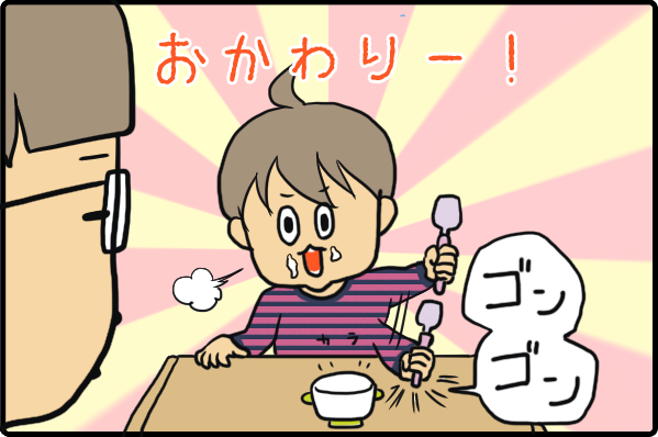 f:id:akasuguedi:20160510193512p:plain