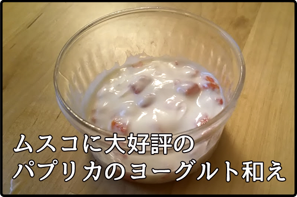 f:id:akasuguedi:20160510193551p:plain