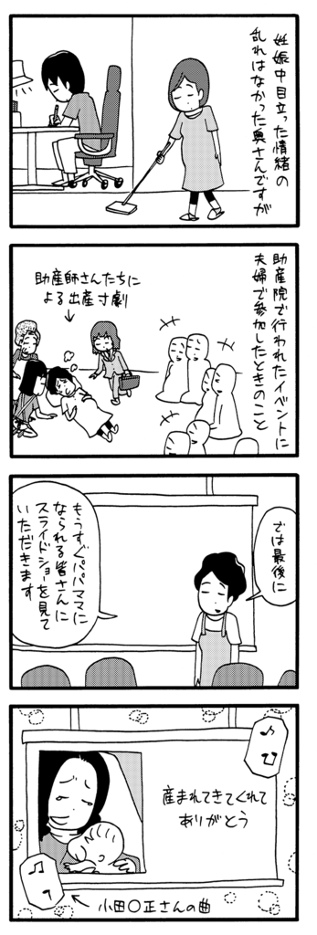 f:id:akasuguedi:20160518225758p:plain