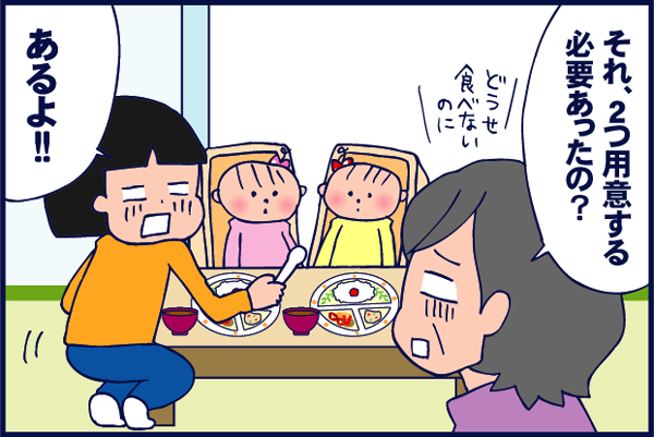 f:id:akasuguedi:20160522005701p:plain