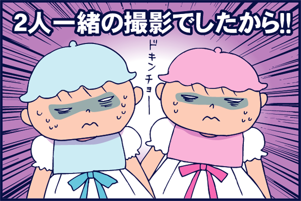 f:id:akasuguedi:20160522005813p:plain