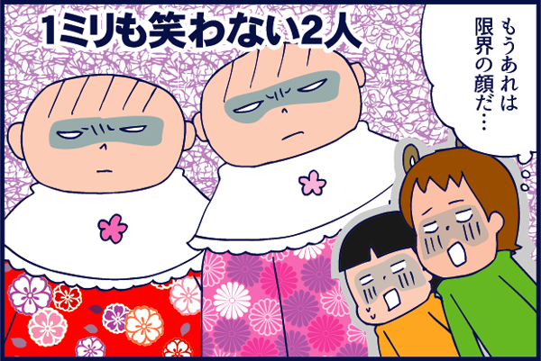 f:id:akasuguedi:20160522005827p:plain