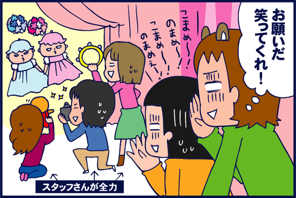 f:id:akasuguedi:20160523102631p:plain