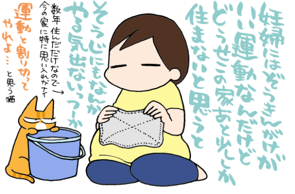 f:id:akasuguedi:20160524074155p:plain