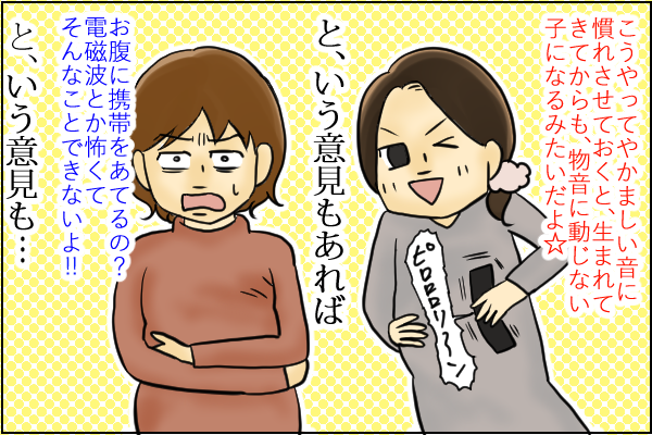 f:id:akasuguedi:20160527103705p:plain
