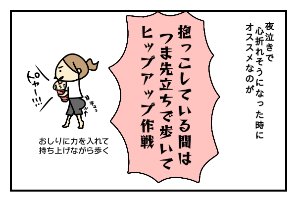 f:id:akasuguedi:20160603124030p:plain