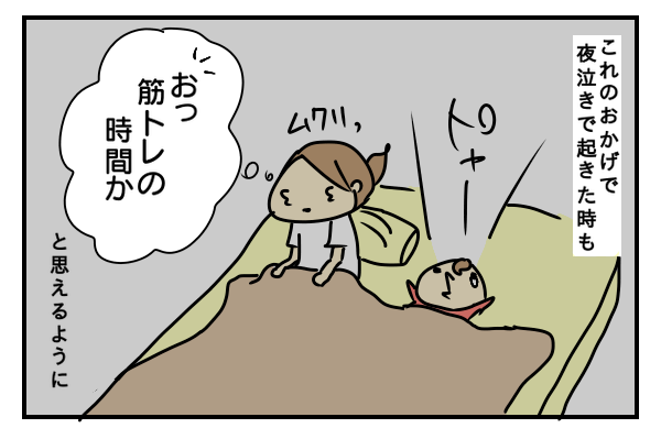 f:id:akasuguedi:20160603124045p:plain