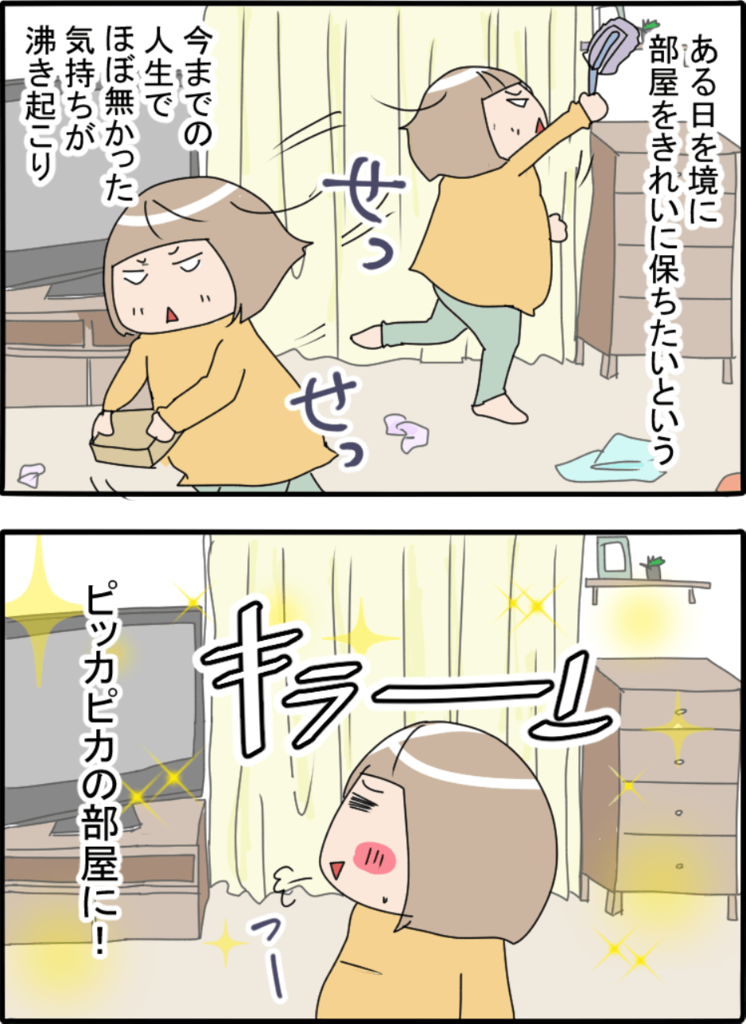 f:id:akasuguedi:20160607115716p:plain