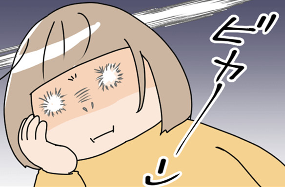 ダラ妊婦、覚醒!巣づくり本能に突き動かされ、人生で一番熱心な大掃除 by きのかんち