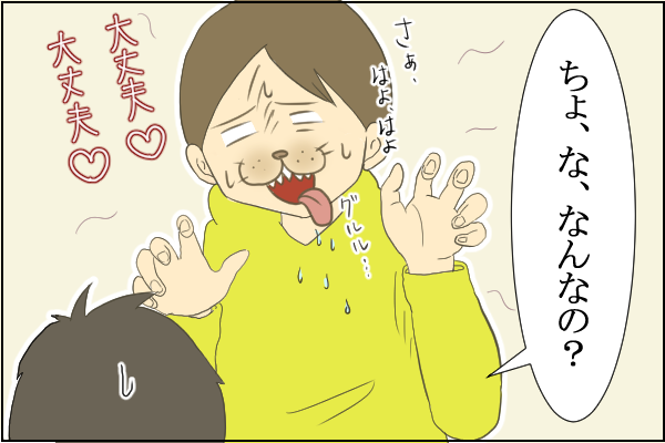 f:id:akasuguedi:20160611011951p:plain