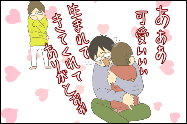 f:id:akasuguedi:20160611013748p:plain