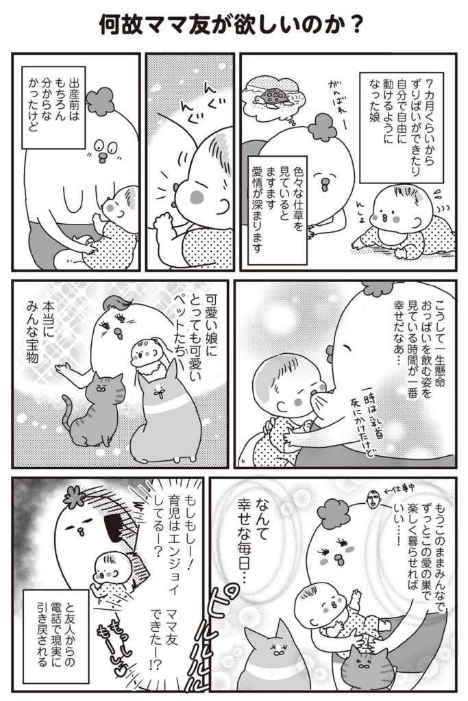 f:id:akasuguedi:20160613141231j:plain