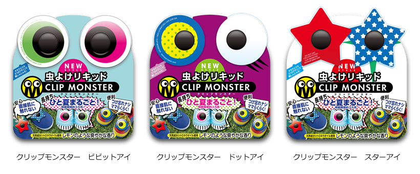 f:id:akasuguedi:20160614081731p:plain