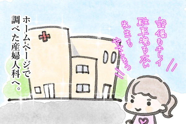 f:id:akasuguedi:20160617164750j:plain