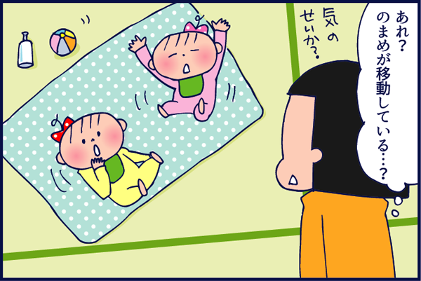 f:id:akasuguedi:20160618061352p:plain